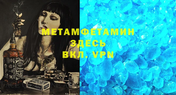 гидропоника Хадыженск