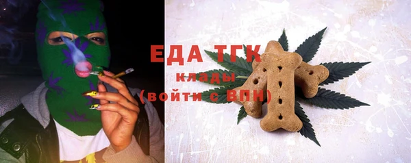 метадон Заводоуковск