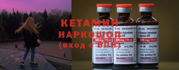 прущие крисы Ханты-Мансийск