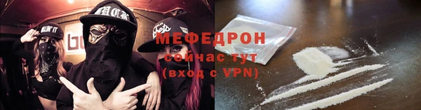 прущие крисы Ханты-Мансийск