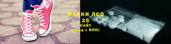 метадон Заводоуковск