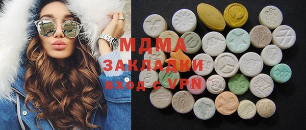 гидропоника Хадыженск