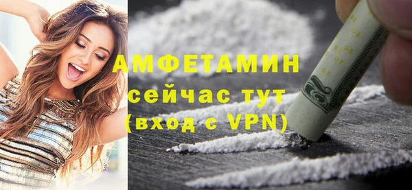 гидропоника Хадыженск