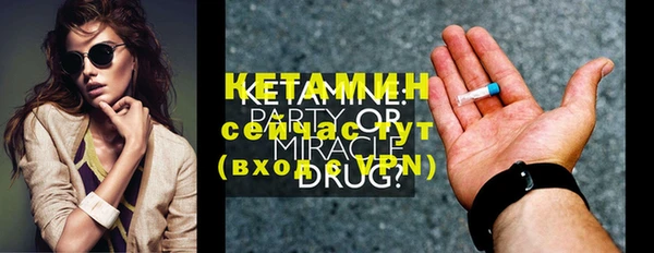 крисы Зерноград