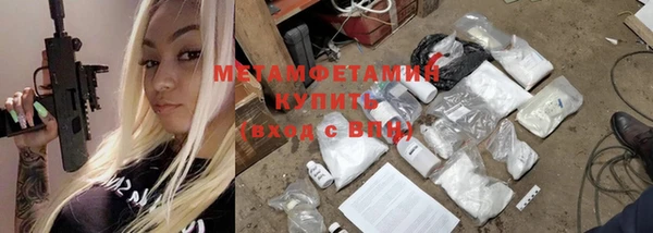 a pvp Зеленокумск
