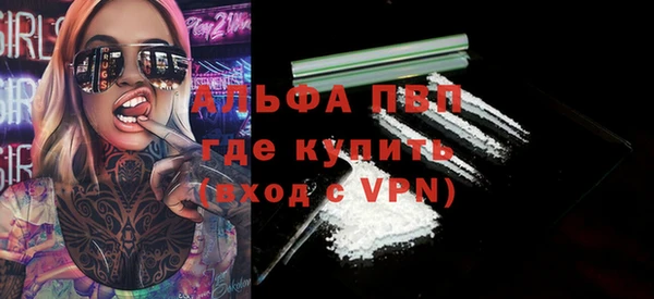 хмурый Зеленодольск