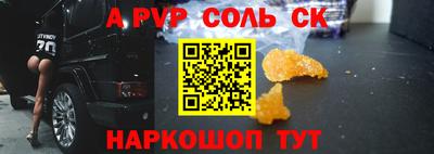 mix Краснознаменск