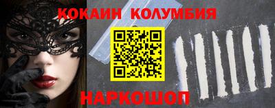 mix Краснознаменск