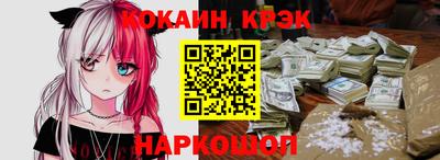 круглые Краснодар