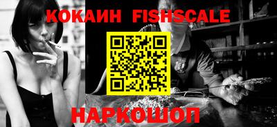 круглые Краснодар