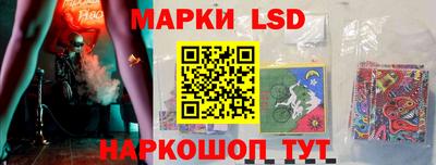 mix Краснознаменск
