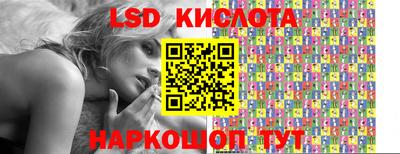 круглые Краснодар