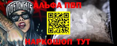 круглые Краснодар