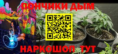 mix Краснознаменск