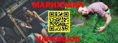 круглые Краснодар