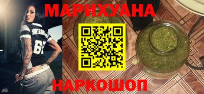 круглые Краснодар
