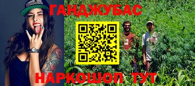 mix Краснознаменск