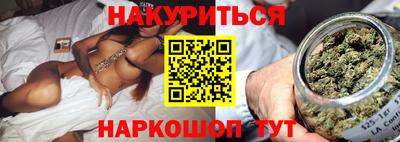 круглые Краснодар