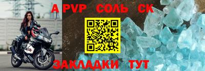 круглые Краснодар