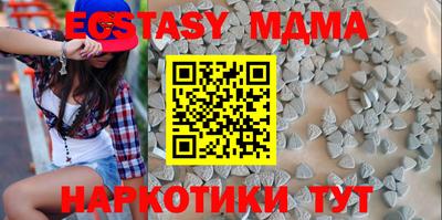круглые Краснодар