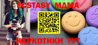 mix Краснознаменск