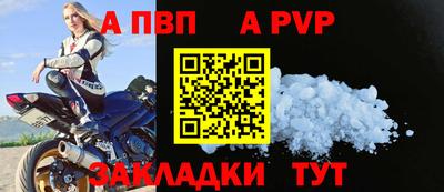дживик Среднеуральск