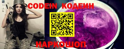 круглые Краснодар