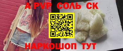 круглые Краснодар