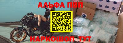 mix Краснознаменск