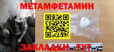 mix Краснознаменск