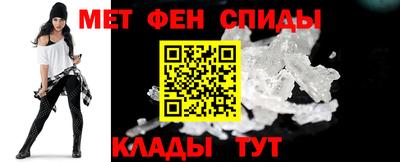 круглые Краснодар