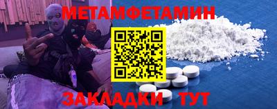 mix Краснознаменск