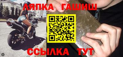 мефедрон Краснокаменск