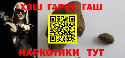 круглые Краснодар