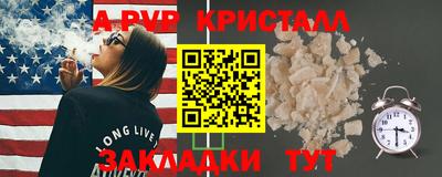 круглые Краснодар