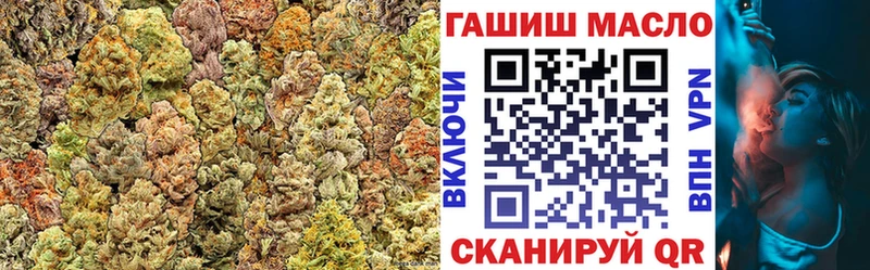 Дистиллят ТГК вейп  Саранск 